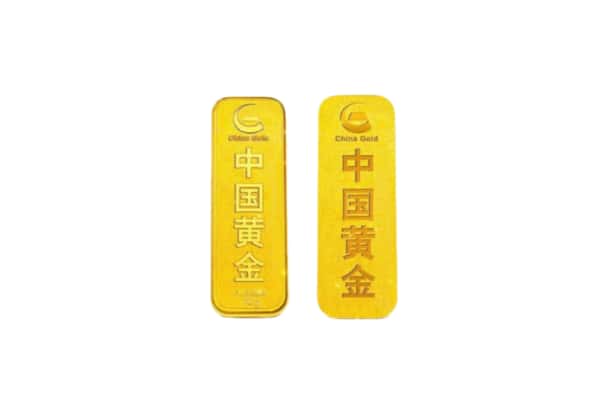 石家庄市无极上门回收黄金价格