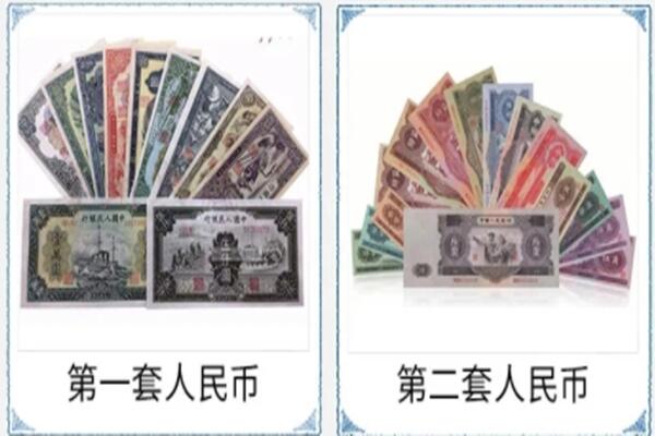 石家庄市无极回收旧币