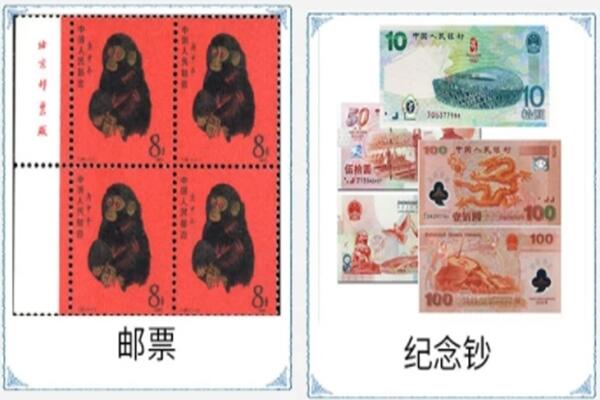 石家庄市无极回收邮票